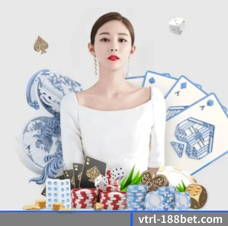 188金宝博 APP 界面
