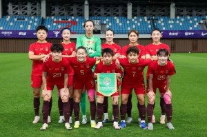 188金宝博体育-中国女足迎来亚洲杯首战